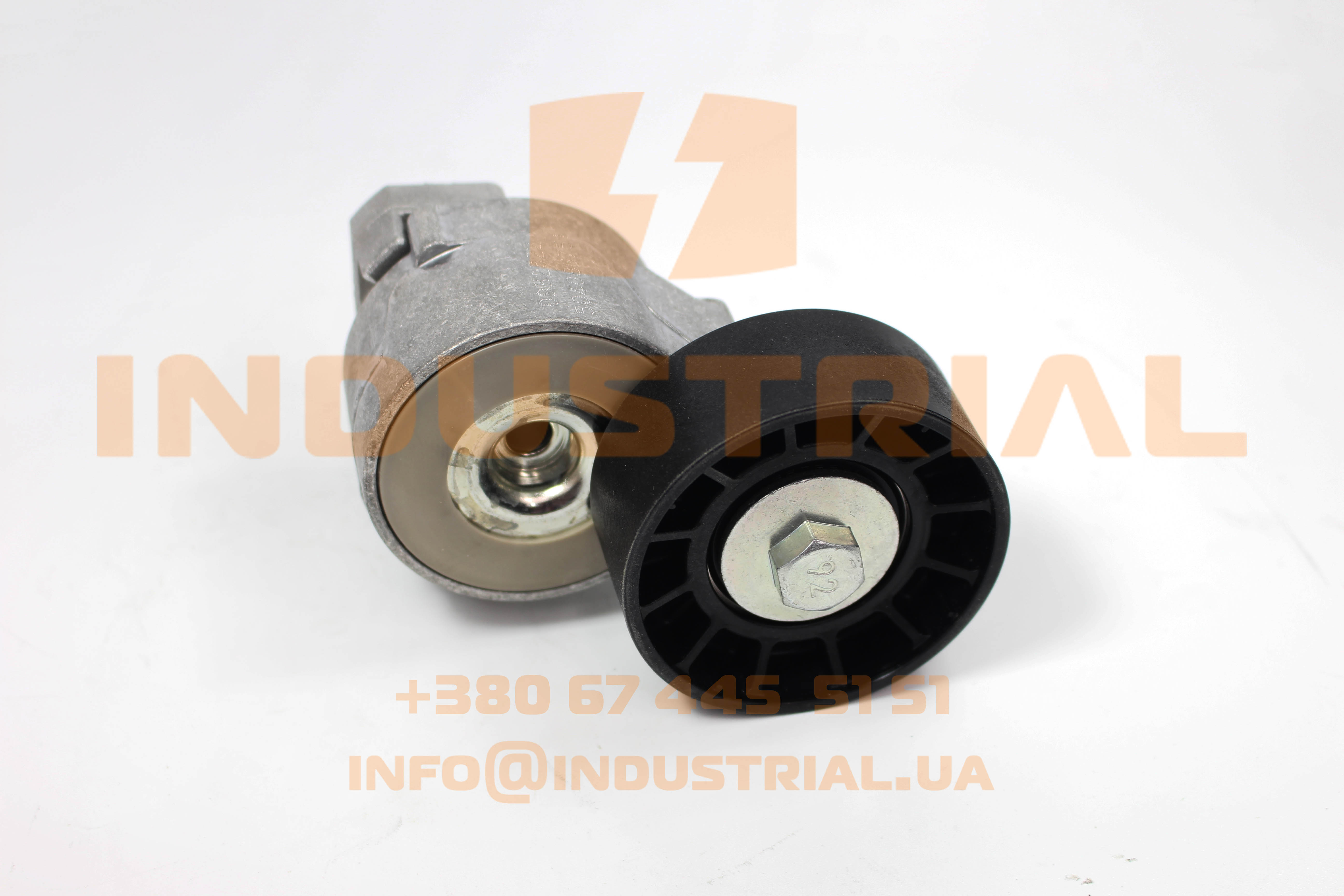 CNH 5561700